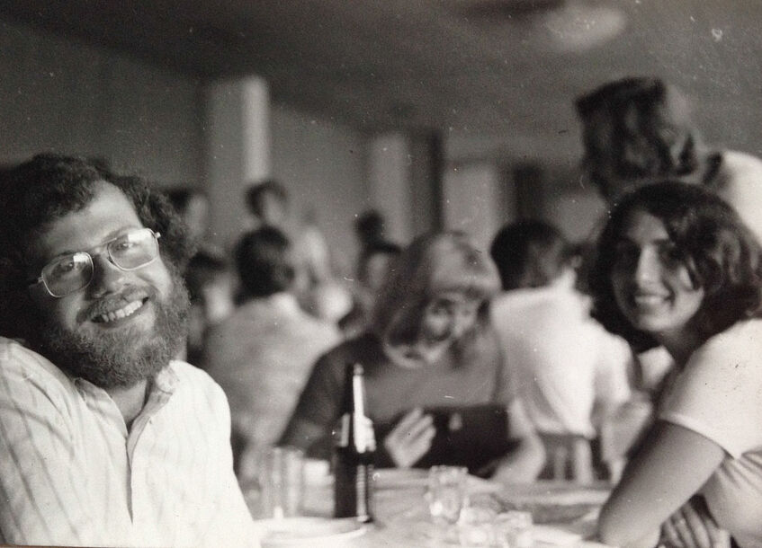 Steven Halpert and Danielle Rice (1974) (© Danielle Rice)